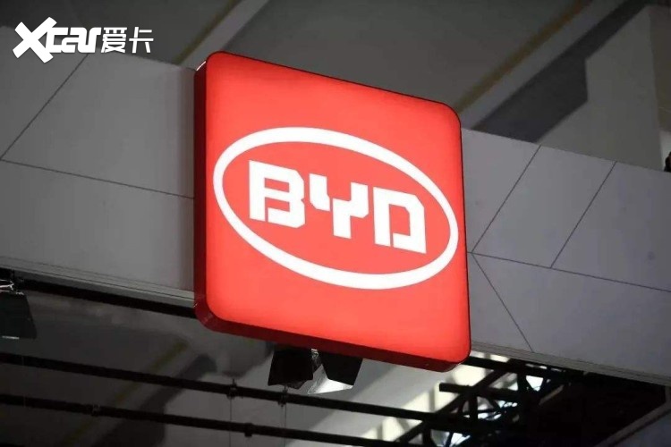丰田与比亚迪合资 “比亚迪丰田”汽车要来了？
