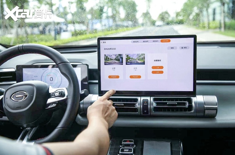 1000m记忆泊车，1711km极限续航，传祺影酷“王炸”
