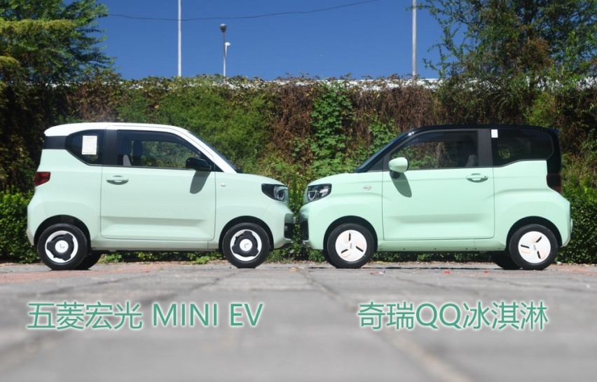 QQ冰淇淋硬核PK宏光 MINI EV 日常通勤小车就要更舒适