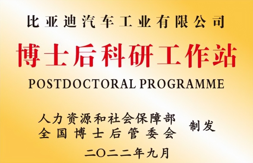 国产车崛起，跟月薪3000的我有何关系，看完这7条你还这样说吗？