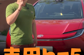 丰田bZ5三里屯→阿那亚暴走综合电耗12.6kwh？