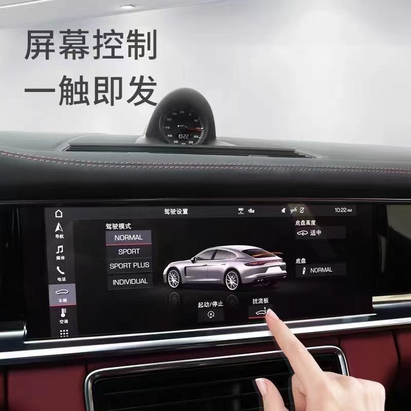 保时捷panamera升级改装三段式turbo电动尾翼