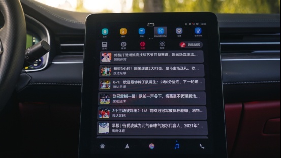 赛力斯华为智选SF5 HUAWEI HiCar，竟然能连“万物”！
