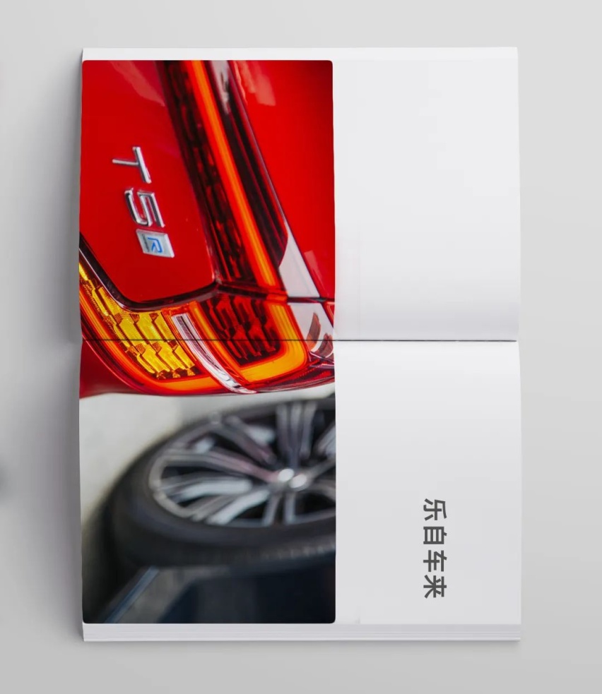 有人@你：老板找你，怎么还不回消息？这是你的书吗？