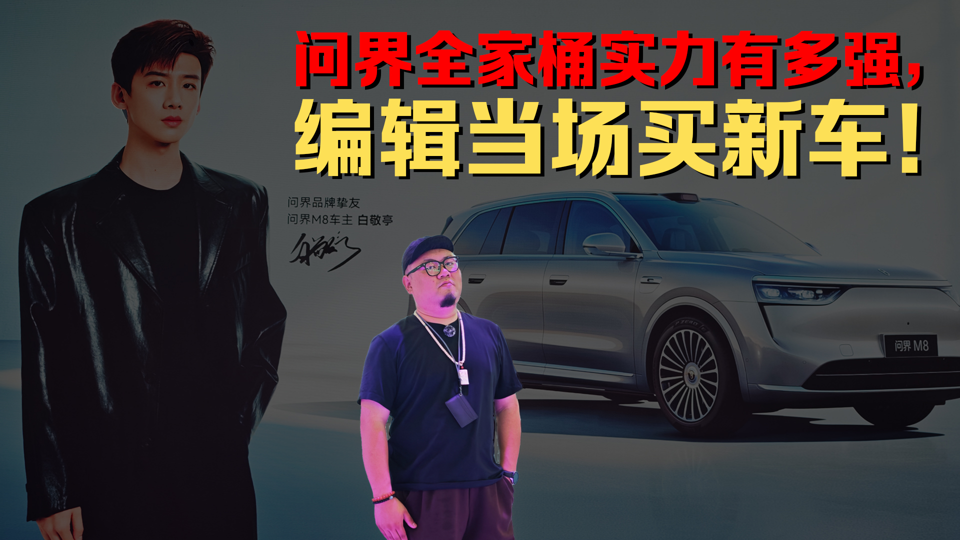 �ʽ�ȫ��Ͱʵ���ж�ǿ���༭�������³���