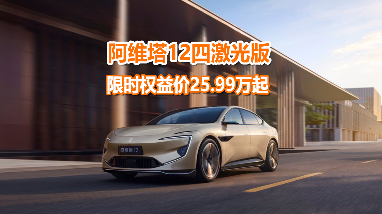 ޕrr25.99f𣬰S12ļ30fЈĘ