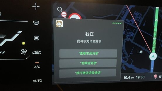 IMG_2399 拷贝