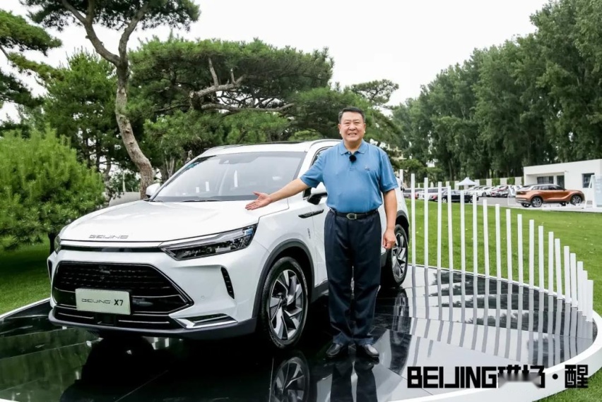 同级最宽车身，从BEIJING X7看北汽的新生代玩法