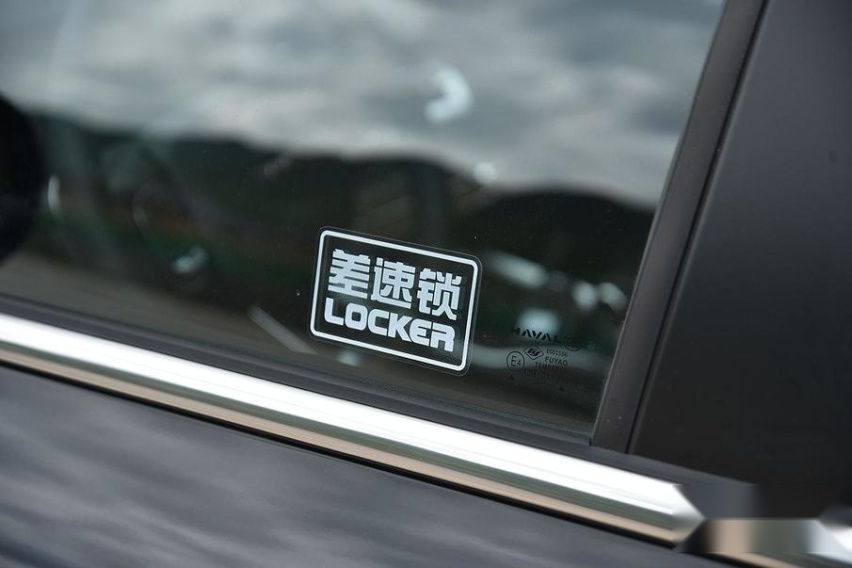 试驾新哈弗H5 经典热销车型的强势回归，了解一下！