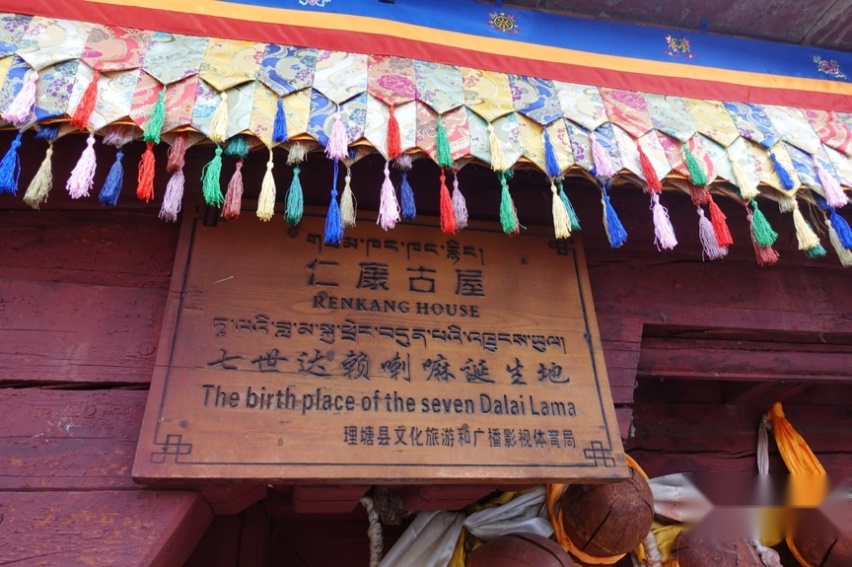 旅朋友丨冬日自驾理塘，探寻丁真家乡