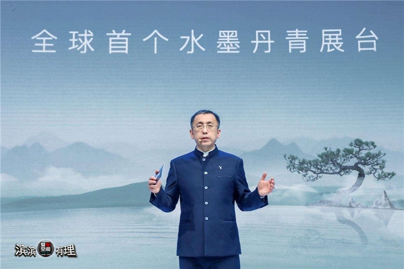 岚图汽车CEO卢放_副本.png