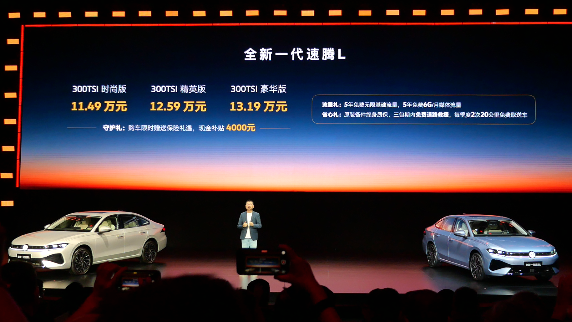 ȫ��һ�����vL���� Խ����������A+���I܇�rֵ��(bi��o)�U