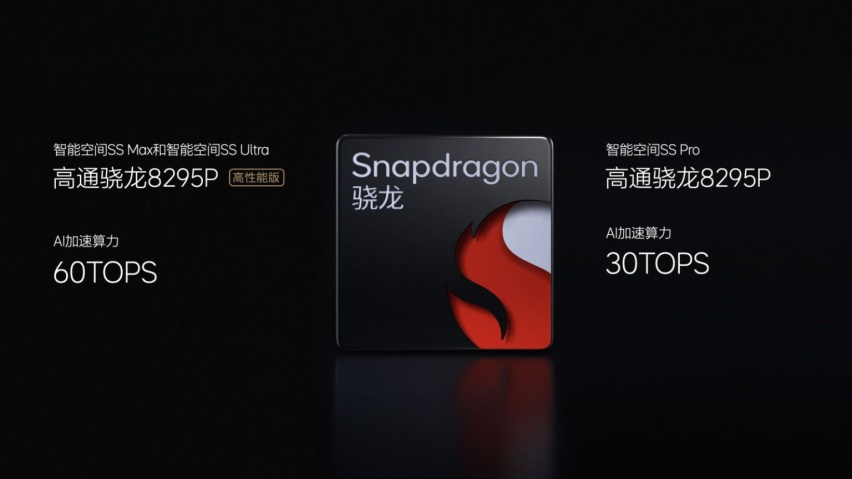 产品力全方位升级，理想MEGA&2024款L系列正式上市