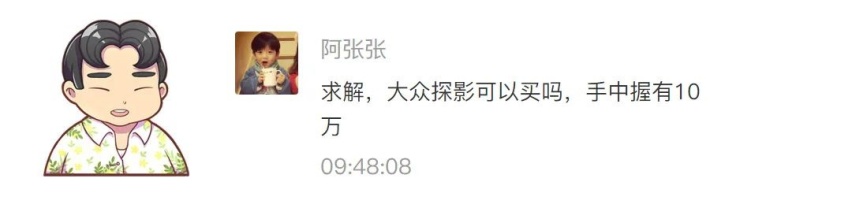 预算十万能入手大众的入门级SUV吗？