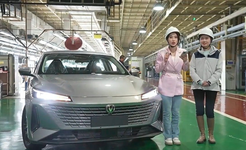 能够给你带来美好生活的长安逸达 是这样“炼成”的
