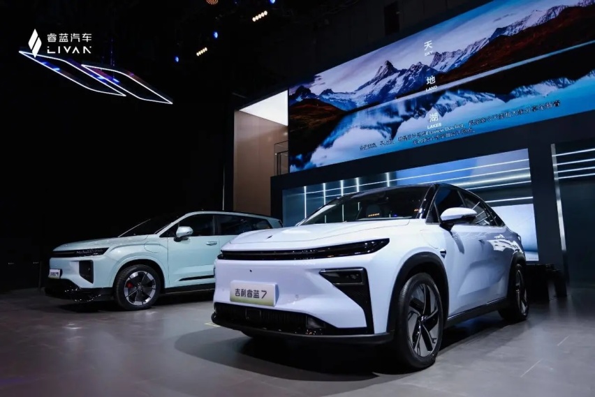 【e汽车】“双擎”同驱 吉利睿蓝7、睿蓝9引爆上海国际车展