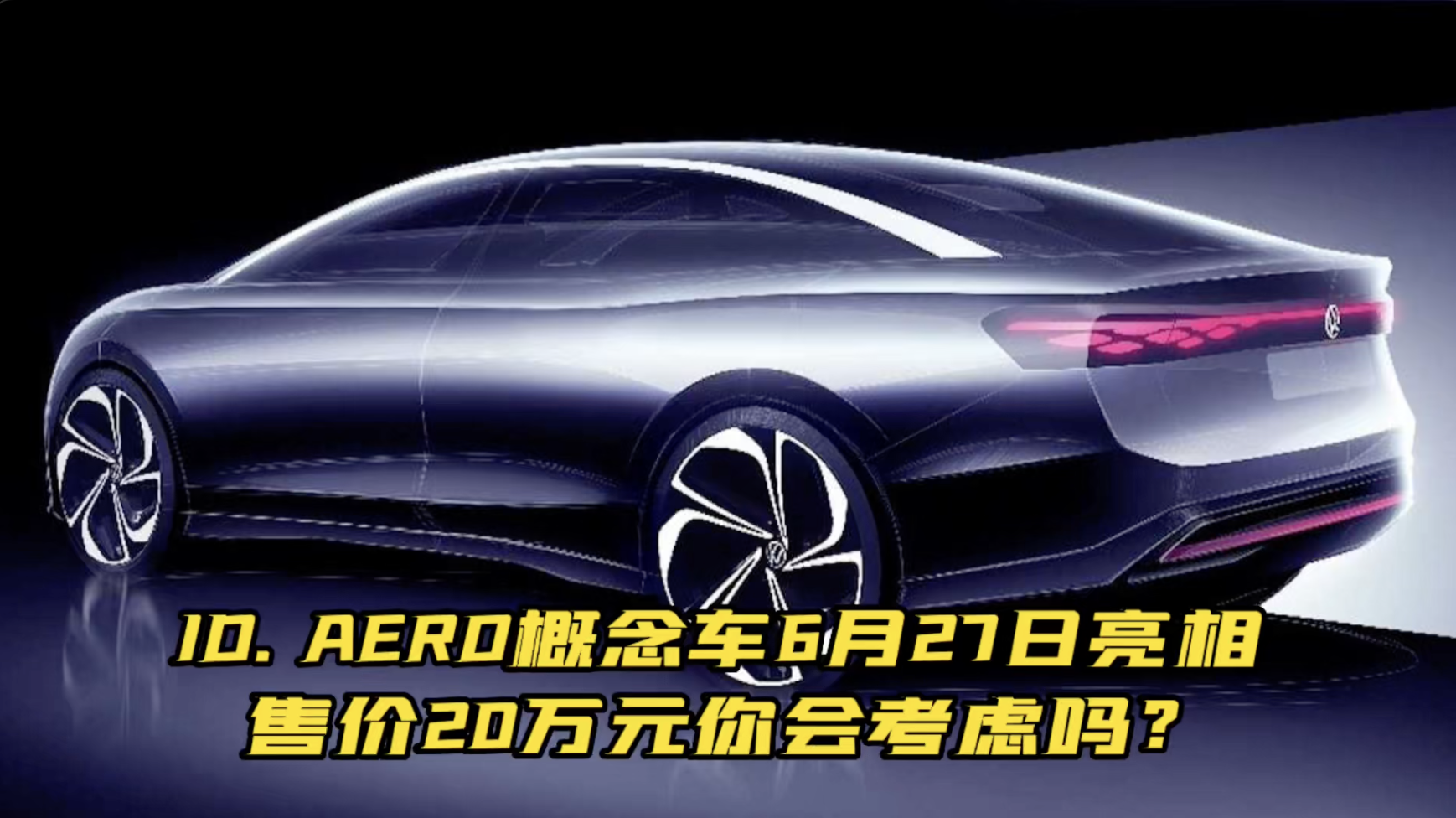 ID. AERO���6��27������ �ۼ�20��Ԫ��ῼ����