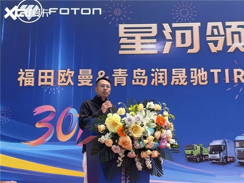 欧曼银河5燃油牵引车交付青岛,战略合作共绘跨境物流新蓝图