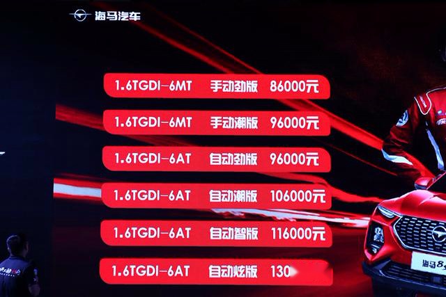 3分钟看车圈：配2.0T可变缸发动机！新款凯迪拉克XT5上市