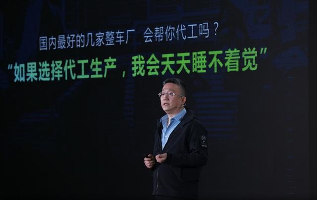 小鹏肇庆工厂曝光，除了买水泥花了 1 个亿何小鹏还透露了什么