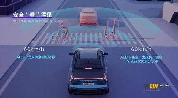 博越L预售12天订单超1.1万辆  NOA高阶智驾领航系统实测视频发布