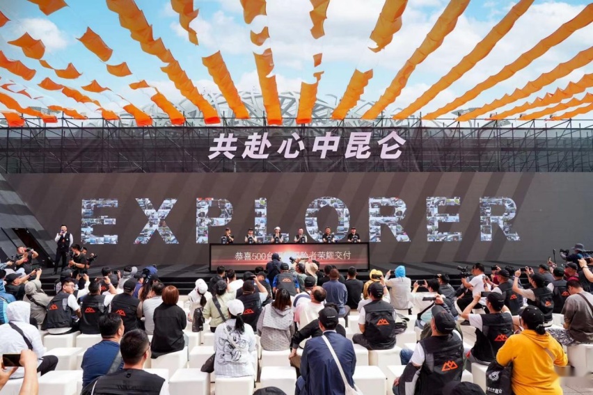 不主动参与价格战，长安福特新能源要走自己的路