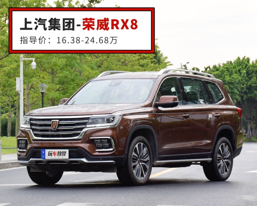 要想买了不后悔，16万起这几款SUV千万不能将就