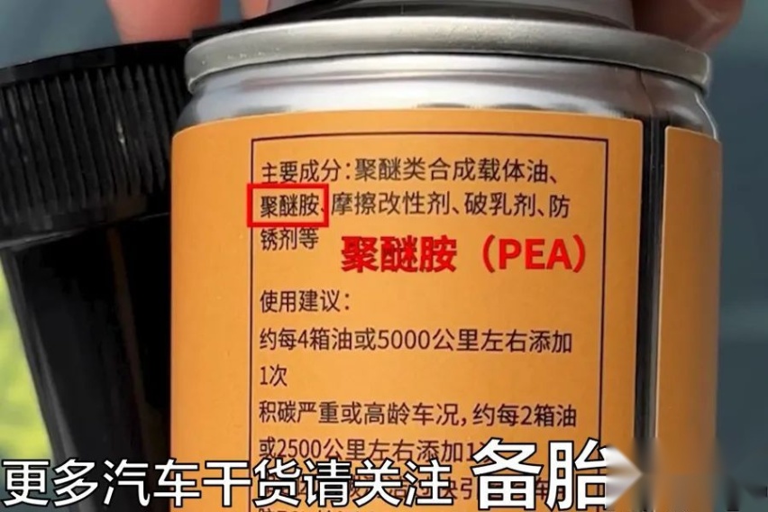油价这么贵，5个能帮我们抠油耗的小技巧