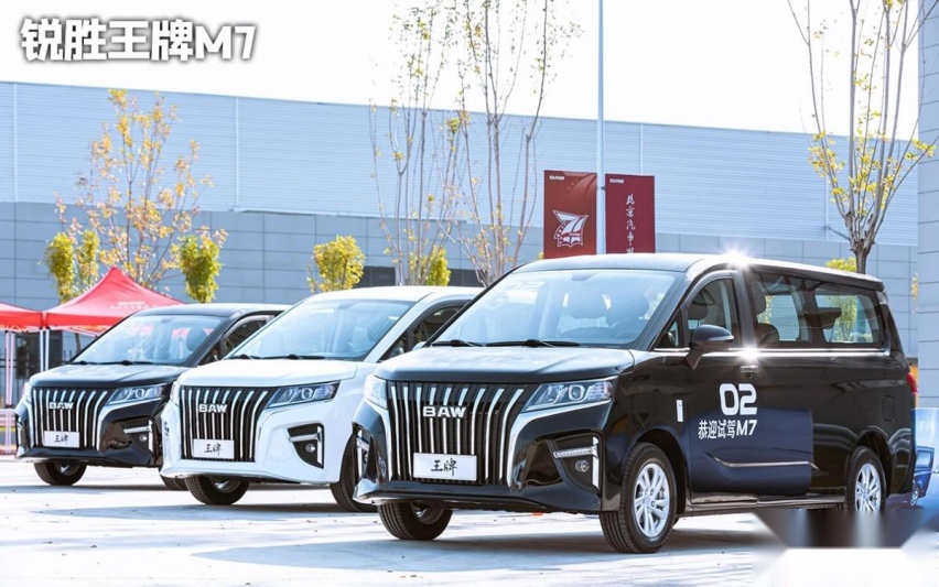 宿营车？北汽制造出奇招，只是外观容易让人误解