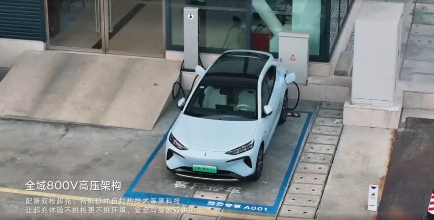 全新腾势N7起售价23.98万元，Model Y迎来重磅对手