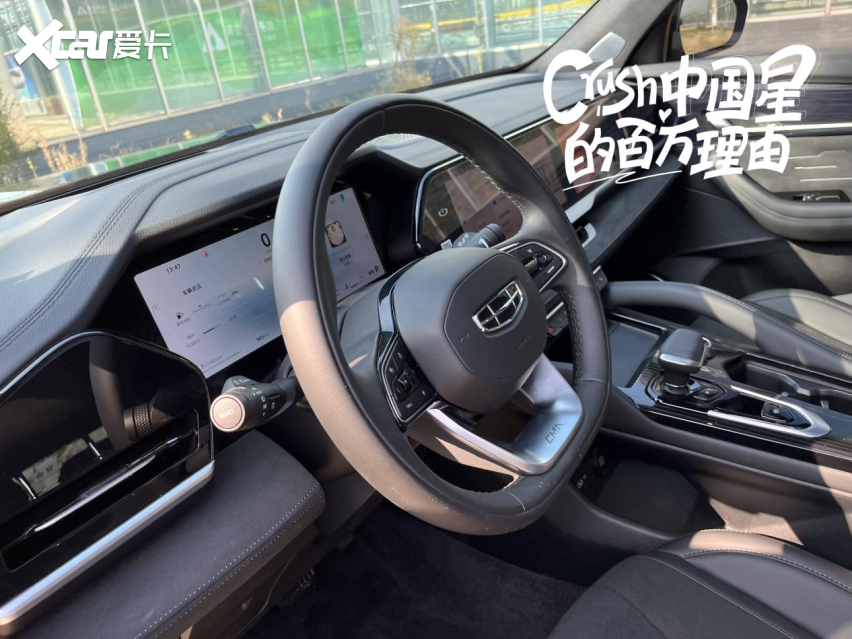 喜欢就拿下，就是这么简单粗暴