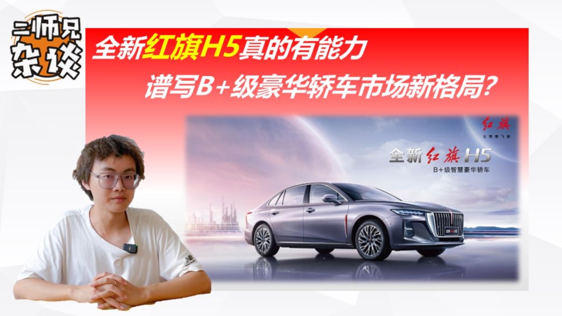 ȫ�¼t��H5����������V��B(t��i)+�����A�I܇�Ј��¸�֣�