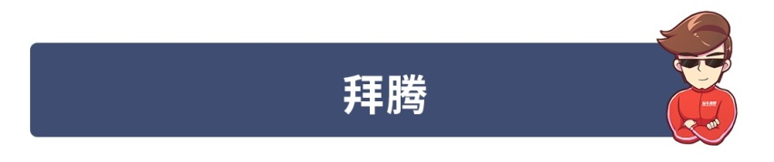 【全网NO.1全】一年过去凉了大半，这些新车企还能走多远?