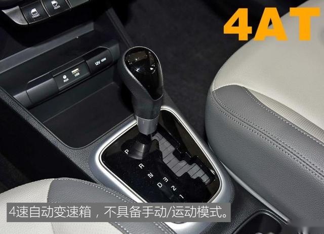 “一万”块买车，焕驰不足4万，首付1万月供仅798元