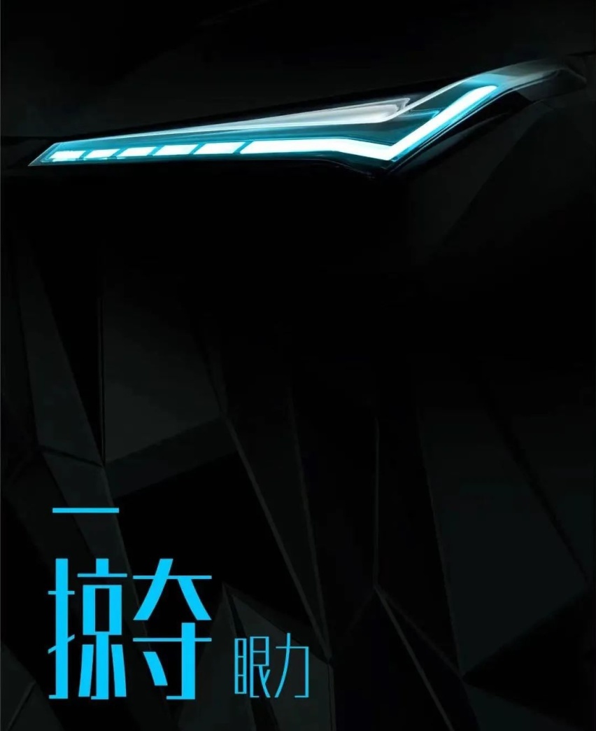 零跑2022款T03上市、AITO问界M5发布三天订单已破2000台…