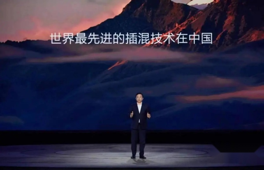 比亚迪海洋网“杀手锏”：海狮07EV ＆ 海豹06 DM-i合肥上市