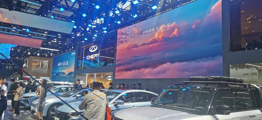 奇瑞风云A8/A8 Pro广州车展实拍，能否重新在市场搅起“风云”？