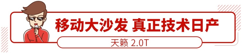 给个机会吧！最低不到16万，这几款B级车其实挺不错