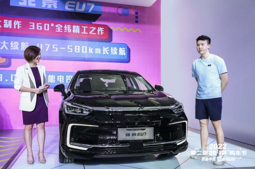 3款车型+5位明星车主+10项钜惠大礼 北京汽车购车节