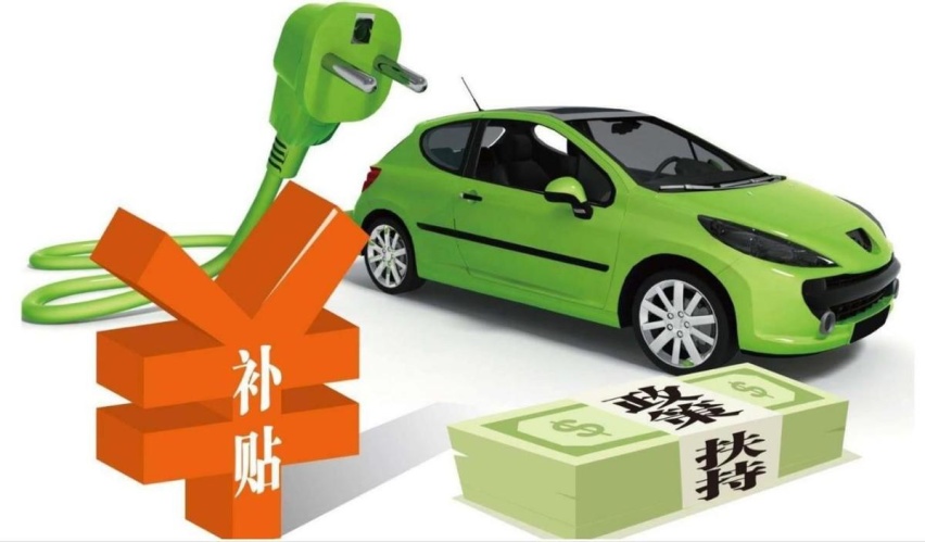 各地官方补贴入场，补贴+降价双重buff，现在买车更划算吗？
