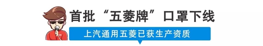 【新闻】这家老牌日系车企召回近10万辆车！你中招了吗