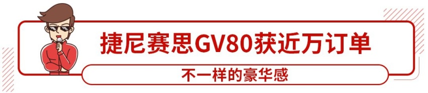 5种前脸可以选!这台10万级新车要重回巅峰吗?