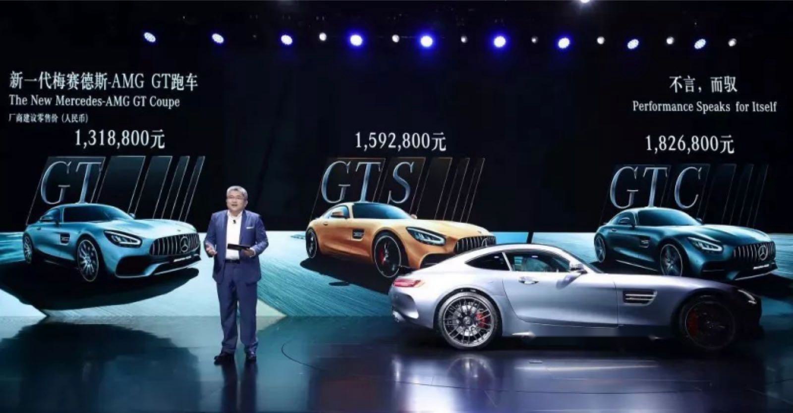 百公里加速3.7秒，新一代梅赛德斯-AMG GT跑车上市