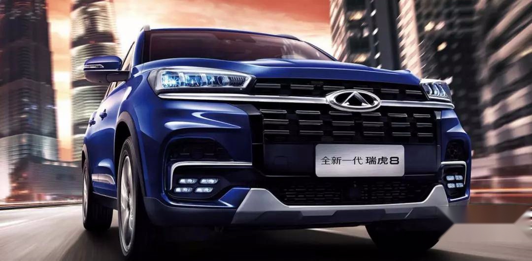 只是改款而已，为何叫“全新一代瑞虎8”？