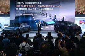 纯电MPV怎么选？小鹏X9拿什么打动家庭用户， 续航充电安全深度聊