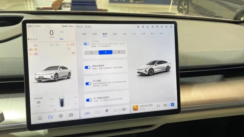 实拍长安启源A07：凭设计就能圈粉，非要靠硬实力？