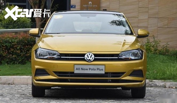新飞度来了，大众PoloPLUS终端优惠3万，还有机会吗？