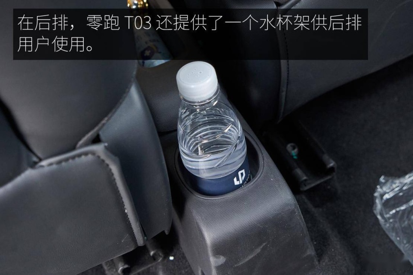 小身躯大能量 零跑 T03 试驾体验