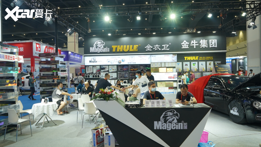 烽烟起！|2023汽车贴膜逐鹿中原，第20届CIAAF郑州展大咖云集！