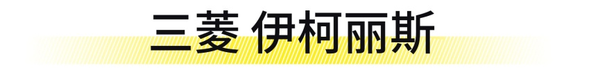 你只要有10万块，这11台双门跑车就能随便买！